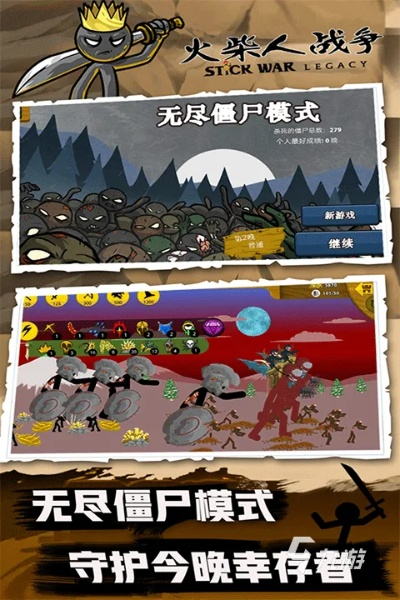 人民网打鬼子游戏2026最新版怎么下载？完整攻略+隐藏关卡解锁秘籍