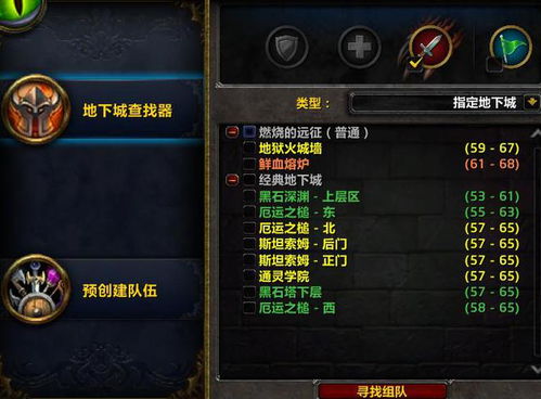 斗战神黑风小妖全类型深度解析，2026最新刷怪路线与隐藏机制揭秘