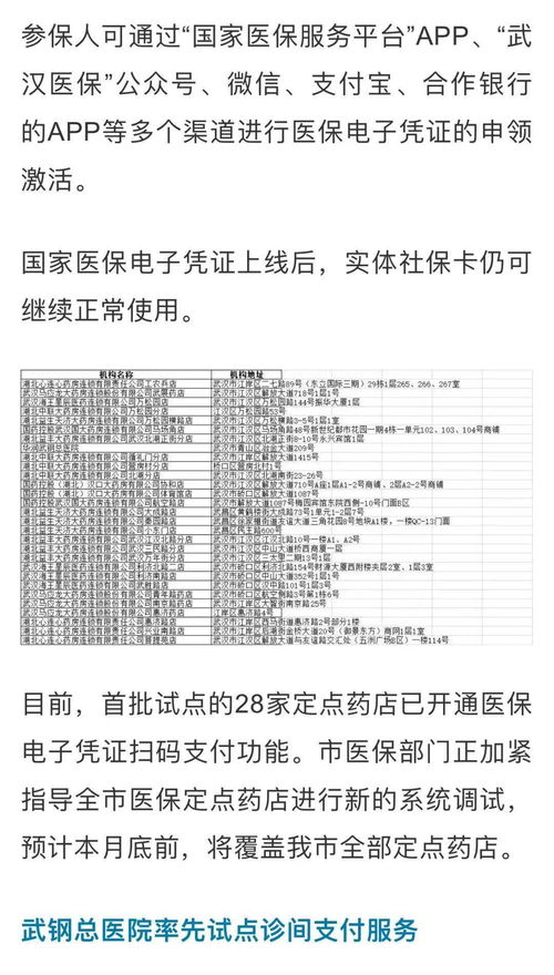 原神追溯求真卡关?2026最新推理答案与机制全解析 原神追溯求真卡关?2026最新推理答案与机制全解析