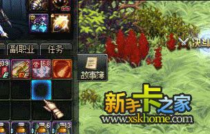 DNF虚无类型深度拆解,从机制逻辑到职业适配的完整解决方案 DNF虚无类型深度拆解,从机制逻辑到职业适配的完整解决方案