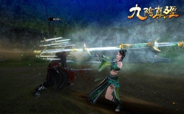 九阴天罗舞为什么总被秒？2026新版生存配装与反打技巧全揭秘