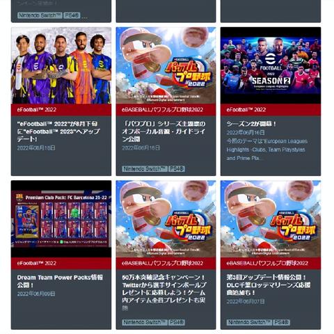 官宣!KONAMI Digital Entertainment成2026年世界棒球经典赛™全球赞助商 官宣!KONAMI Digital Entertainment成2026年世界棒球经典赛™全球赞助商