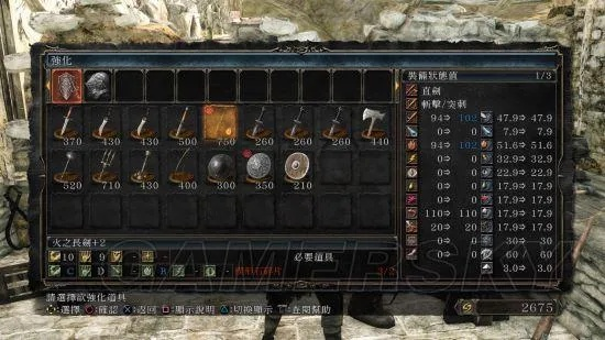 黑暗之魂2原罪学者Build总卡关？2026年武器配装与机制深度拆解