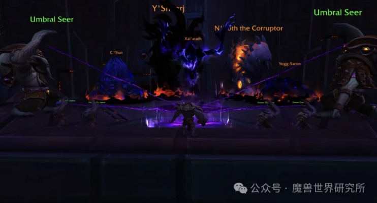 正式上线！走进魔兽世界至暗之夜，直面先知萨拉塔斯的神秘挑战