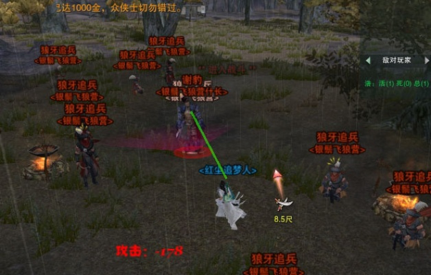 剑三安史之乱还能玩吗？2026年战乱长安速通+声望装备全攻略