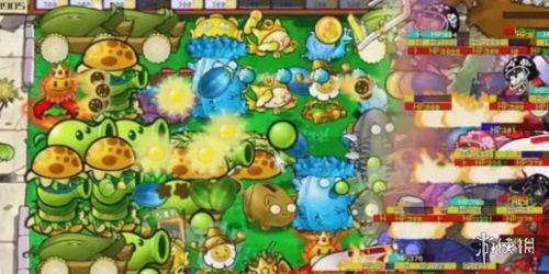 植物大战僵尸杂交版v2.8手机下载，安卓iOS双端实测避坑指南