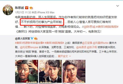 体育生魅力大揭秘，不看脸的说法是真是假？一组囧图告诉你！