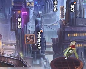 异人之下决战碧游村隐藏剧情全解密,马仙洪战力天花板2026最新解析 异人之下决战碧游村隐藏剧情全解密,马仙洪战力天花板2026最新解析