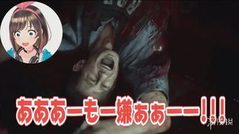 玩家怒了！生化危机9日版被和谐，严重破坏游戏沉浸感