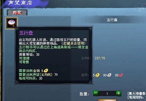 2026新游戏专区隐藏功能曝光,3大痛点解决方案与7天实战转化策略 2026新游戏专区隐藏功能曝光,3大痛点解决方案与7天实战转化策略