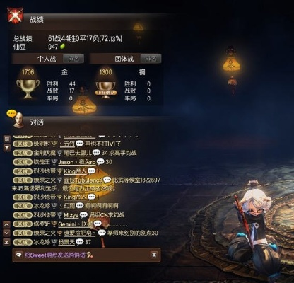 剑灵2026公测资格秒抢攻略，最新版本开荒避坑与职业强度天梯全解析