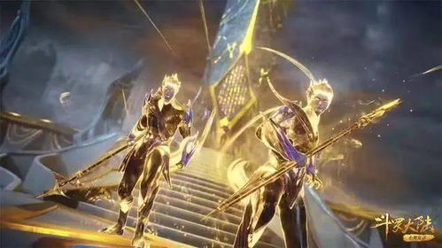 唐三新书斗罗大陆VI战力体系崩了?2026最新武魂搭配与神界排位赛终极解析 唐三新书斗罗大陆VI战力体系崩了?2026最新武魂搭配与神界排位赛终极解析