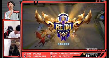 2026主宰胜率垫底？这套版本答案让你重登Carry王座