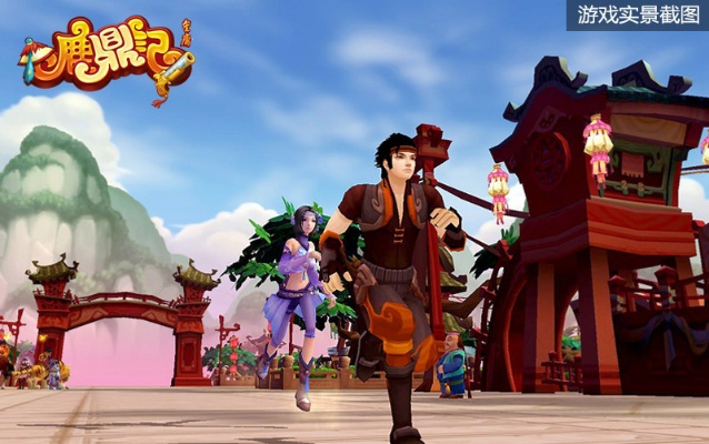 鹿鼎记激活码真实获取路径，2026年3月实测有效渠道TOP5与避坑指南