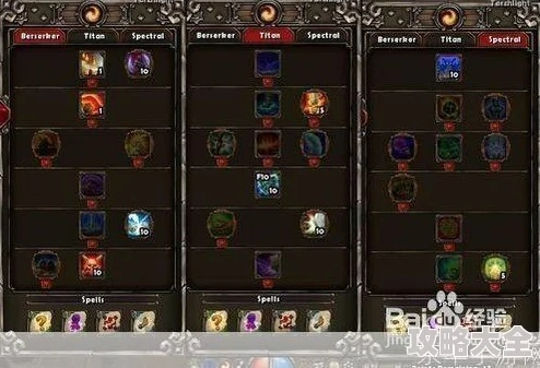 火炬之光2机械师加点黑皮书，从入门到速通的三重进化论