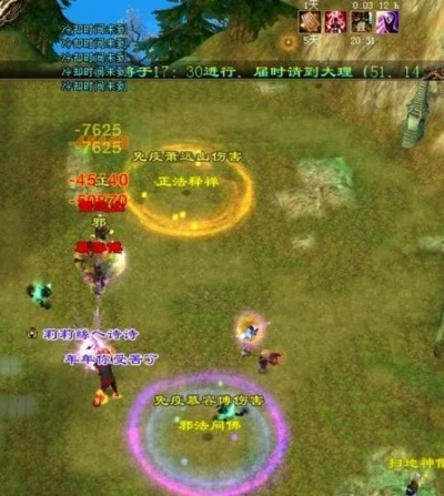 天龙八部少室山隐藏机制大揭秘,90%玩家不知道的3个通关要诀 天龙八部少室山隐藏机制大揭秘,90%玩家不知道的3个通关要诀