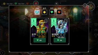 龙与地下城匕首谷联机失败？2026终极修复指南+传奇装备速刷路线图