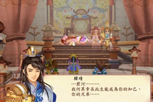 幻想三国志2隐藏剧情触发，99%错过的帝苑秘宝与宠物养成终极指南