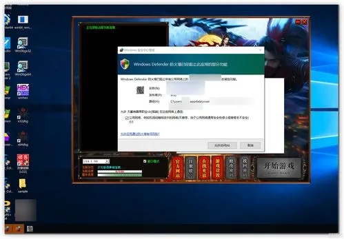 传奇私服IP被封？2026年最新防封技术与服务器选型揭秘
