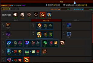 时空术士秒怪秘诀，疾风之刃2026Q1版本最强流派深度剖析