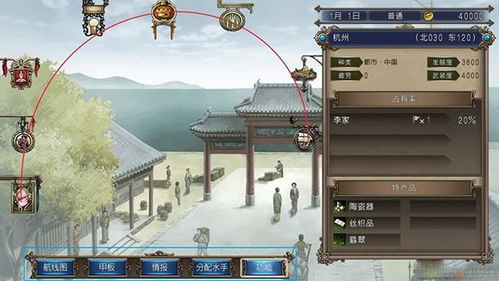 大航海时代4威力加强版，3月最新！从破产到首富的7个反直觉操作