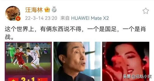 娱乐圈再爆大瓜!薛之谦被曝涉嫌重婚罪:回应来了 娱乐圈再爆大瓜!薛之谦被曝涉嫌重婚罪:回应来了