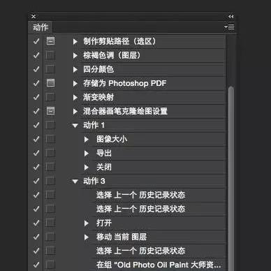 PS6爆料大汇总：三款机型企划、4K/120fps成基准等