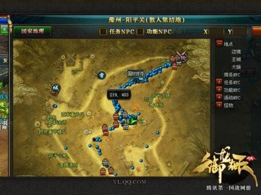 御龙在天世外桃源2026新版避坑指南，高玩实测最优建筑链与资源暴击公式