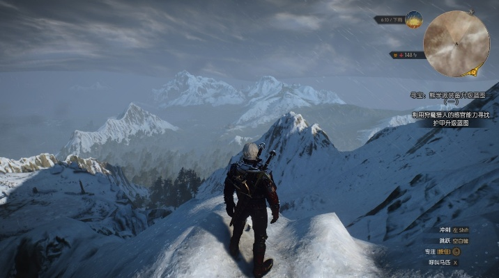 游牧星空游戏怎么玩？2026年最新生存探索全攻略