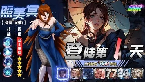 宫小萌类型角色总暴毙？2026最新配队与养成误区全拆解