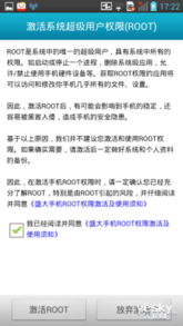 20年盛大老玩家亲测，sdo.com账号找回与保值终极方案