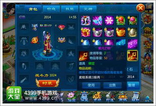 北京软星仙剑系列2026最新避坑指南,从激活失败到画质优化的终极解决方案 北京软星仙剑系列2026最新避坑指南,从激活失败到画质优化的终极解决方案