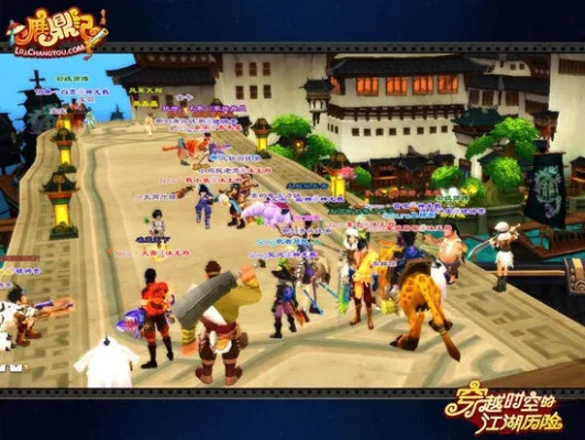 鹿鼎记龙掘之境怎么打？2026深度攻略，从挖矿到BOSS全解析