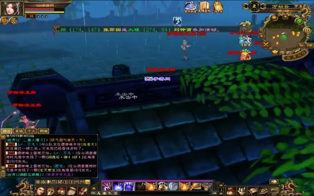 天龙八部钓鱼还能赚钱吗？2026最新实测数据揭示3大隐藏收益与爆率机制