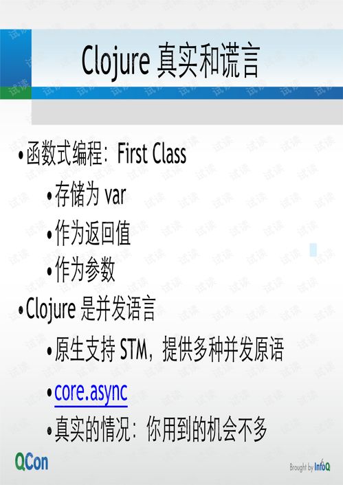 2026新游测试类型全解析,从首测到公测的实战避坑指南 2026新游测试类型全解析,从首测到公测的实战避坑指南