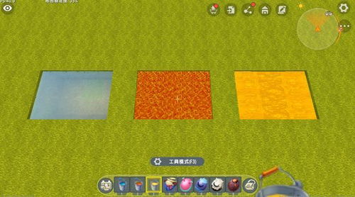 魔方世界类型怎么选？2026年硬核玩家实测，这3种地图种子直接封神