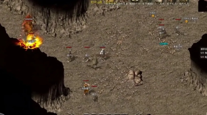 2026年Q1新开风云私服生存手册，从版本解析到战力飙升全链路