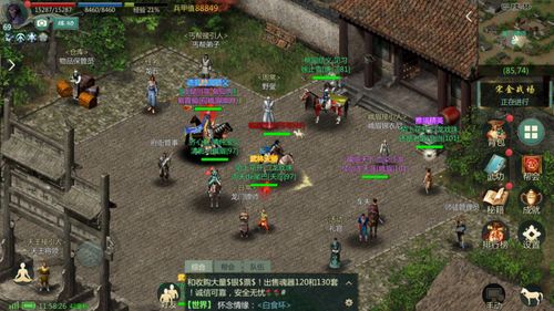 2026剑网3天策输出宏绝密解析，从入门到精通的全场景实战指南