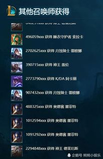 生死劫奖励黑幕揭秘，2026年最新选书策略与通关性价比实测