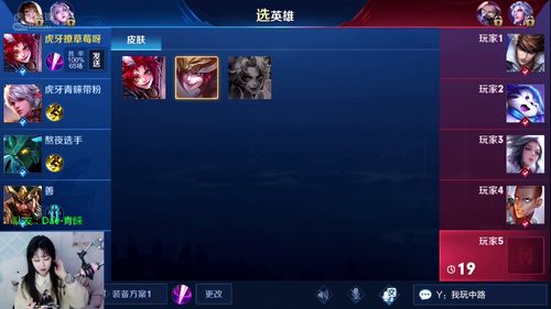 英雄连online2026终极指南，3大阵营胜率数据揭秘与新手破局实战