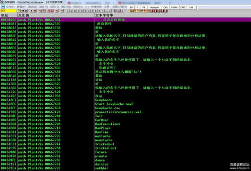 17178版本卡关崩溃？2026新版3大隐藏机制破解与性能优化全攻略