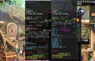 剑网3回归玩家必看,2026年Q1新手卡暗改内容与白嫖技巧 剑网3回归玩家必看,2026年Q1新手卡暗改内容与白嫖技巧