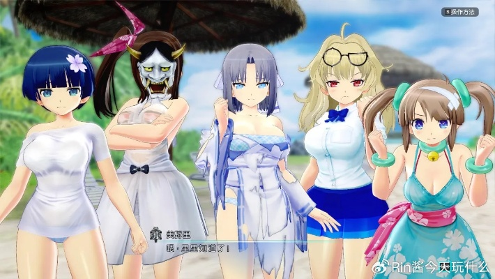 2026年二次元涩涩机制深度拆解，玩家付费冲动背后的12个隐藏设计密码