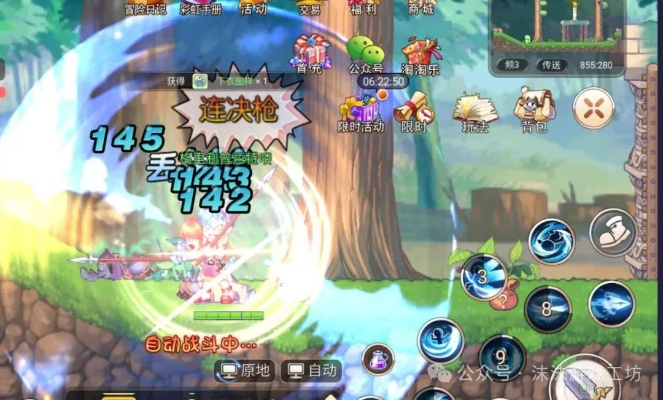 2026永恒岛宝箱还值得刷吗？全类型掉落实测与高效路线