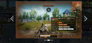 古龙风云录2026新版，3大隐藏机制颠覆你的战斗认知