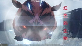 相遇之缘抽卡亏不亏？2026原神3月数据曝光，囤积党vs行动派终极对决