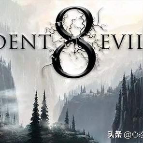 想拿生化9官方福利？卡普空邀你填中文调查问卷！