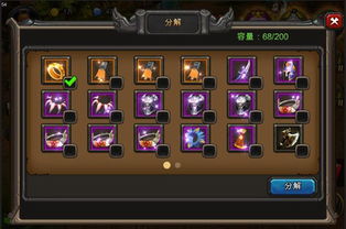 2026冒险岛黑龙通关全解，从机制拆解到职业配装的实战密码