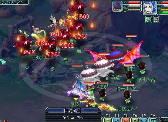 慈心渡鬼阵容搭配总翻车?2026年3月新版速刷+收益最大化终极指南 慈心渡鬼阵容搭配总翻车?2026年3月新版速刷+收益最大化终极指南