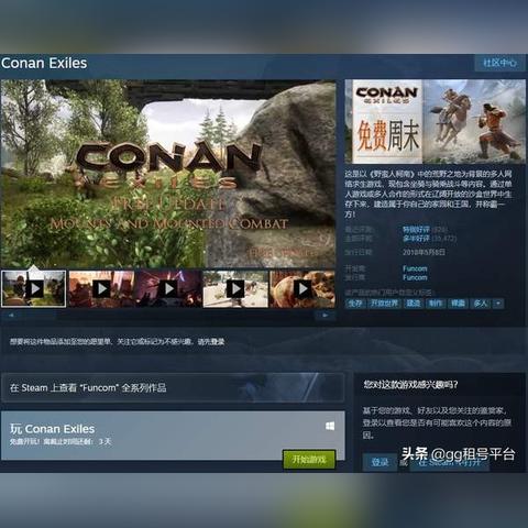 CS:GO回归Steam可独立安装，不过目前仅支持离线对战啦！